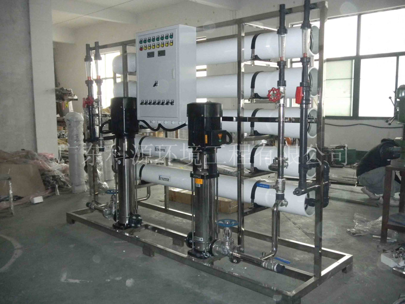 广东科源专业处理污水中水回用系统